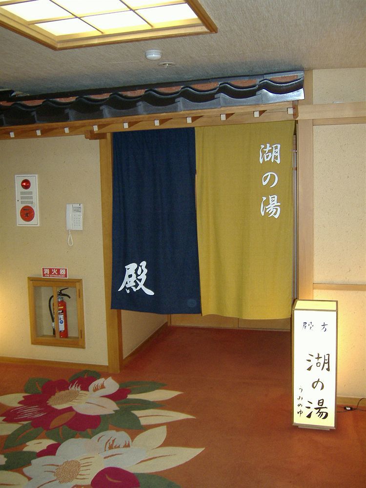 Kohan No Yado Yoshidaya Sado Exterior foto