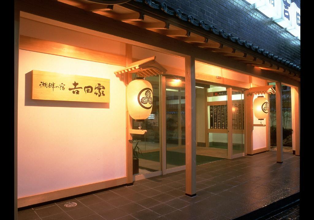 Kohan No Yado Yoshidaya Sado Exterior foto