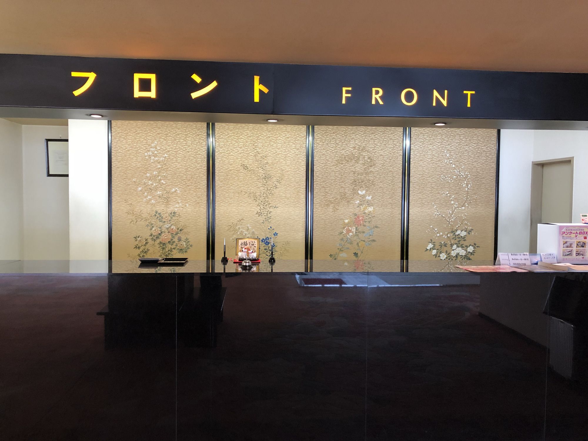 Kohan No Yado Yoshidaya Sado Exterior foto